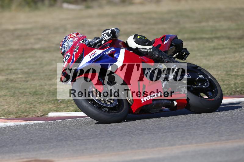 /46 27.09.2026  Speer Racing ADR/Gruppe gelb/56